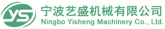 衡水天翔勞務(wù)派遣有限公司